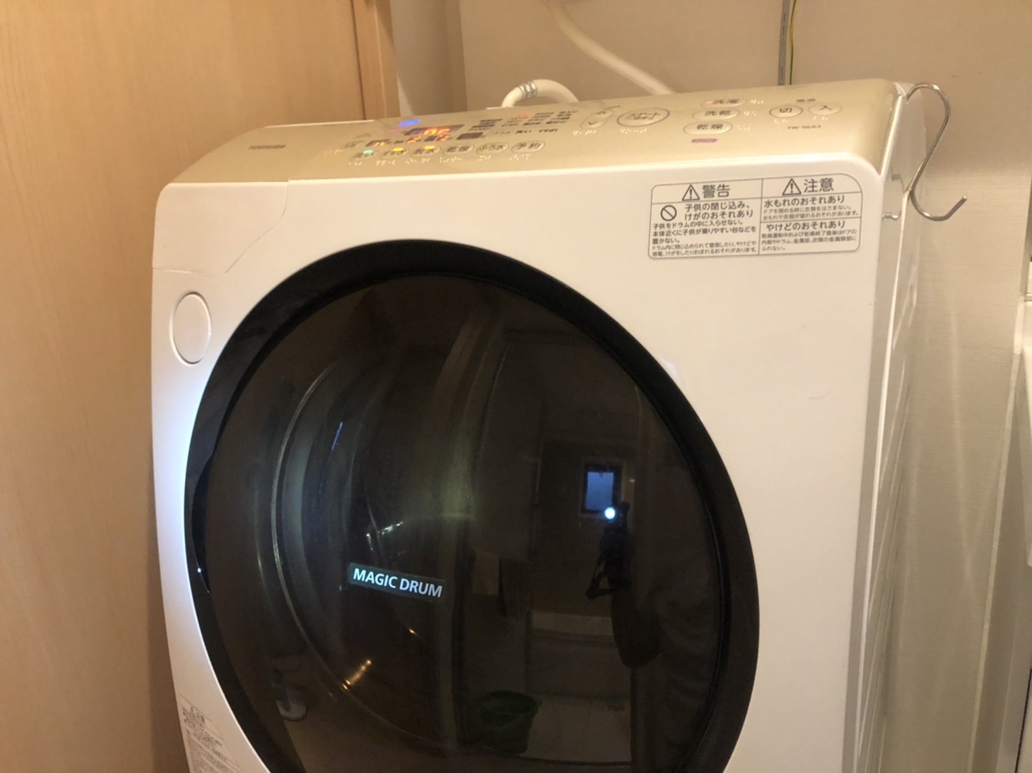 ドラム式洗濯乾燥機 TOSHIBA ZABOON TW-Q900L (WS) - 洗濯機